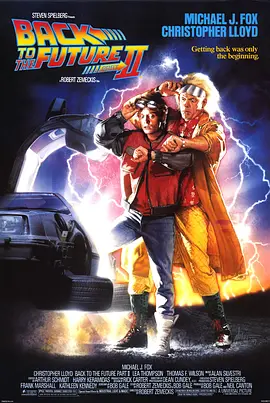 Back to the Future Part II 回到未来2
