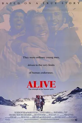 Alive 天劫余生