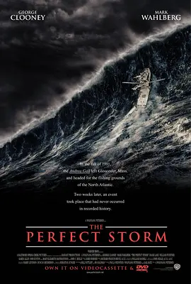 The Perfect Storm 完美风暴