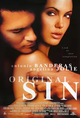 Original Sin 原罪