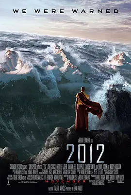 Farewell Atlantis 2012