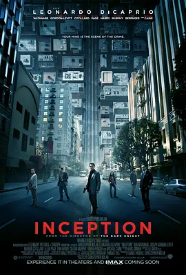Inception 盗梦空间