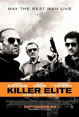 Killer Elite 铁血精英
