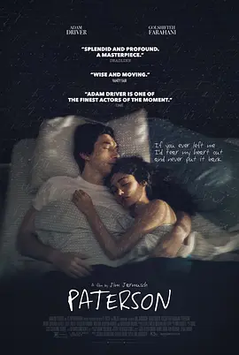 Paterson 帕特森