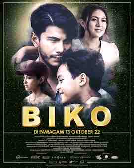 Biko 毕柯
