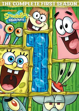 SpongeBob SquarePants 海绵宝宝