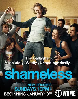 Shameless Season 1 无耻之徒 第一季