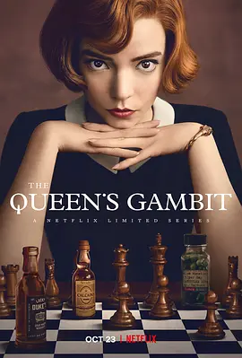 The Queen's Gambit 后翼弃兵
